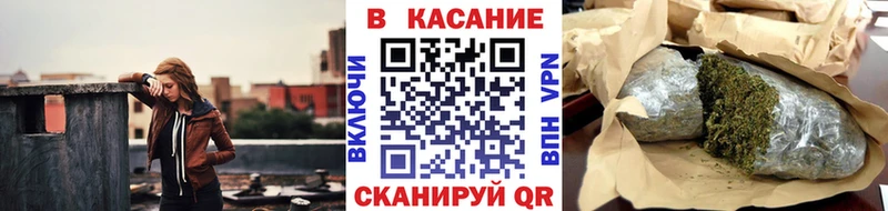 Сколько стоит Кемерово A PVP  Меф мяу мяу  Каннабис  COCAIN 