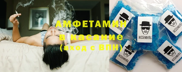 дживик Алзамай