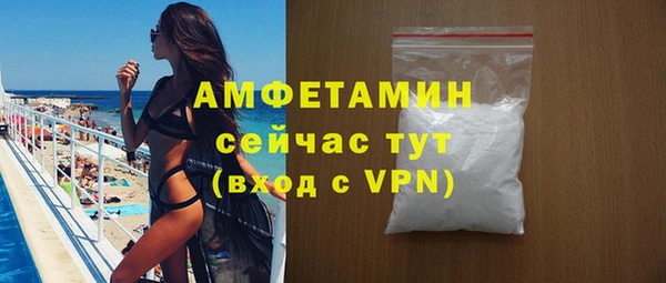 дживик Алзамай