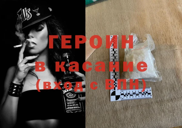 ПСИЛОЦИБИНОВЫЕ ГРИБЫ Абинск