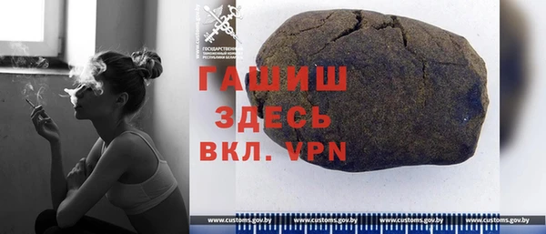 дживик Алзамай