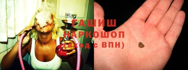 дживик Алзамай
