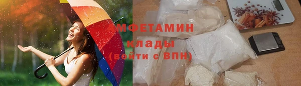дживик Алзамай