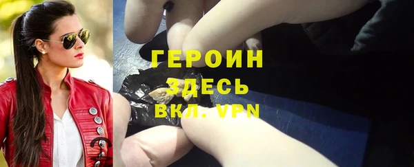 дживик Алзамай