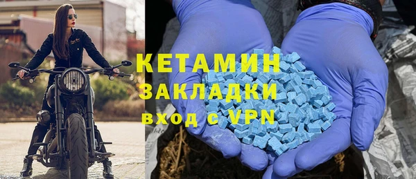 дживик Алзамай