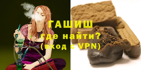 дживик Алзамай