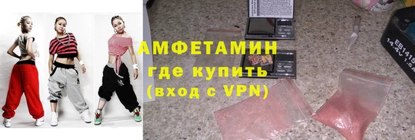 дживик Алзамай