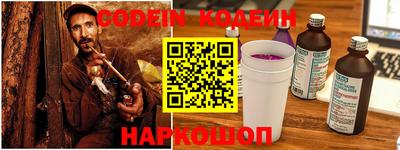 метадон Ливны