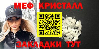 spice Ликино-Дулёво