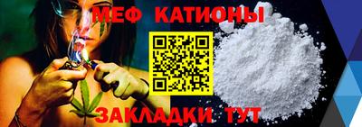 метадон Ливны