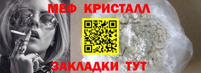 гидропоника Лесосибирск