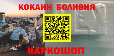 метадон Ливны