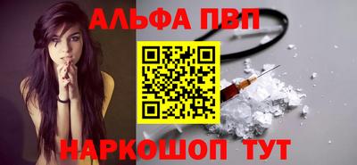 метадон Ливны