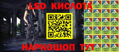 метадон Ливны