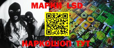 метадон Ливны