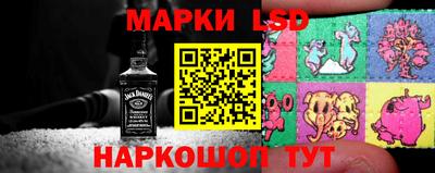 гидропоника Лесосибирск