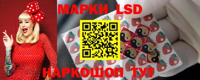 гидропоника Лесосибирск