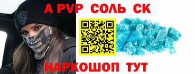 марки lsd Малгобек