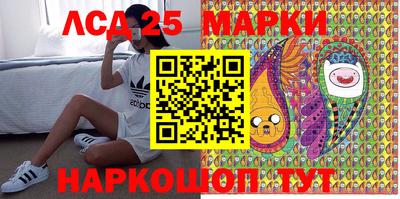 альфа пвп VHQ Мариинск
