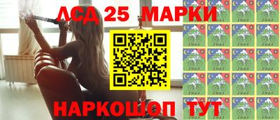 гидропоника Лесосибирск