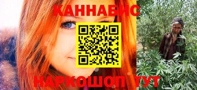spice Ликино-Дулёво