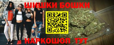spice Ликино-Дулёво
