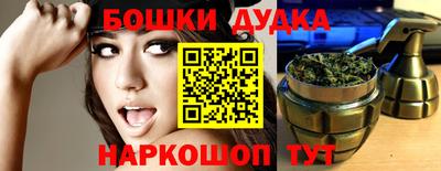 гидропоника Лесосибирск