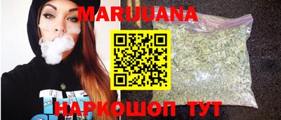 spice Ликино-Дулёво