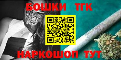 гидропоника Лесосибирск