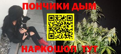 метадон Ливны