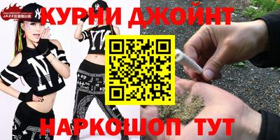 метадон Ливны