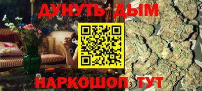 гидропоника Лесосибирск