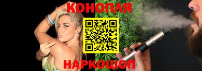 spice Ликино-Дулёво