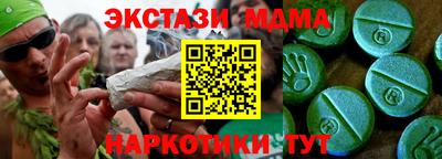 метадон Ливны