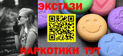 гидропоника Лесосибирск