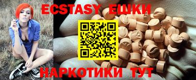 метадон Ливны
