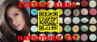 spice Ликино-Дулёво