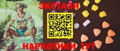 spice Ликино-Дулёво