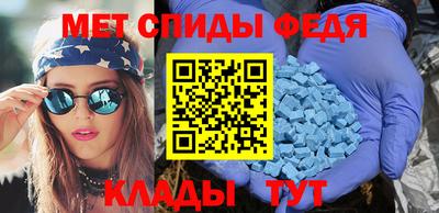 гидропоника Лесосибирск