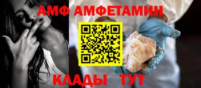 метадон Ливны