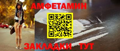метадон Ливны
