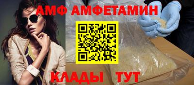 метадон Ливны