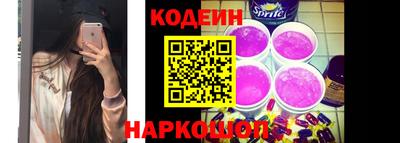 гидропоника Лесосибирск