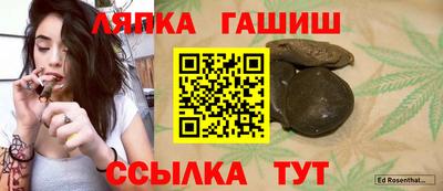 метадон Ливны