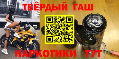 гидропоника Лесосибирск
