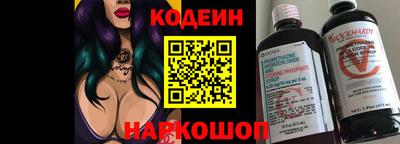 гидропоника Лесосибирск