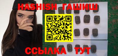 гидропоника Лесосибирск