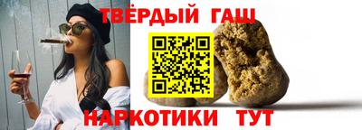 spice Ликино-Дулёво