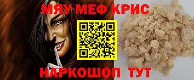 гидропоника Лесосибирск