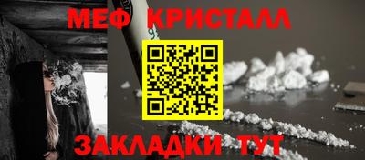гидропоника Лесосибирск